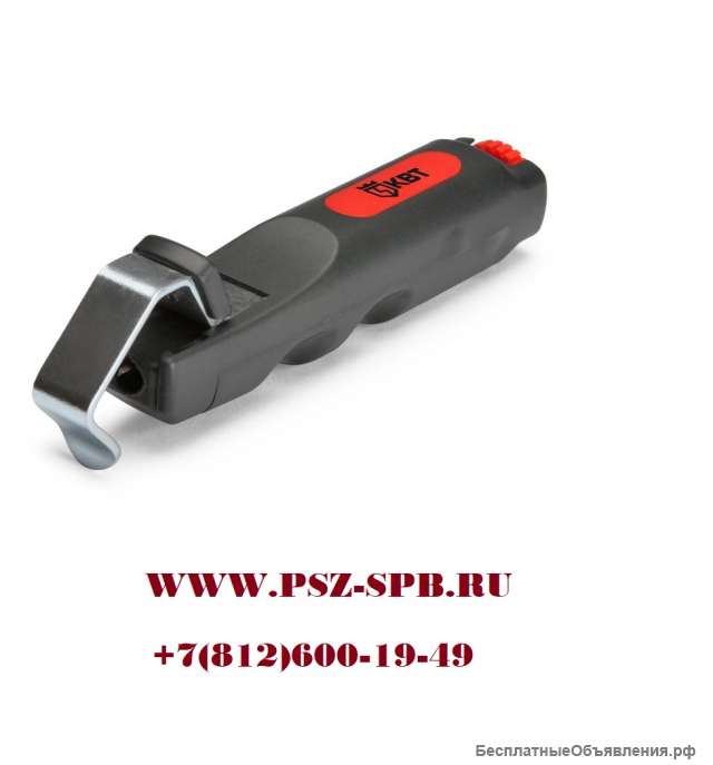 Инструмент для снятия оболочки кабеля КС-28у