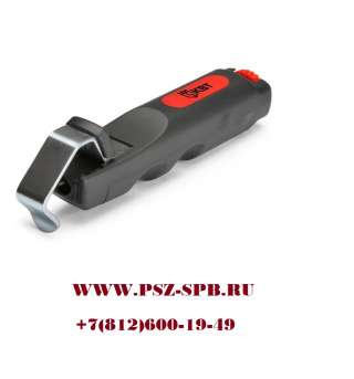 Инструмент для снятия оболочки кабеля КС-28у