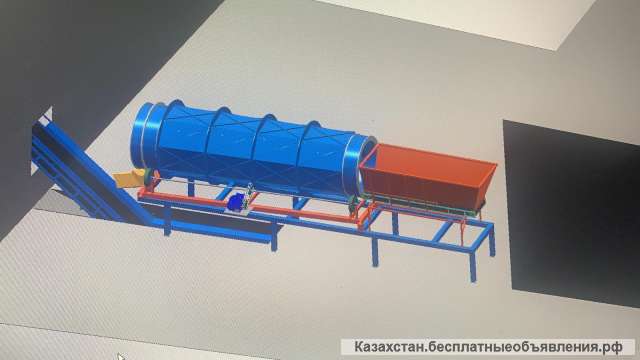 Разрыватель мусорных пакетов