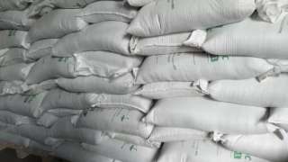 Продаємо: Аммофос, Нітроаммофос NPK 16:16:16, Селітра аміачна, Карбамід, Сульфат аммонія, Дизпаливо