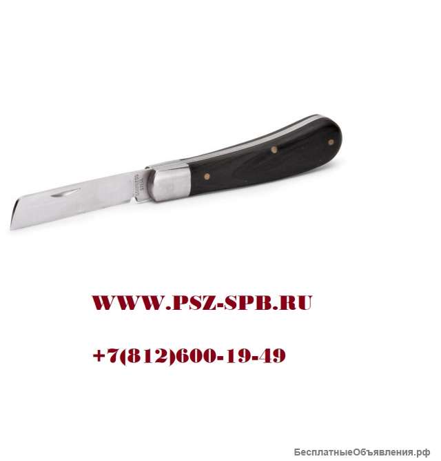 Нож монтерский малый складной с прямым лезвием НМ-04