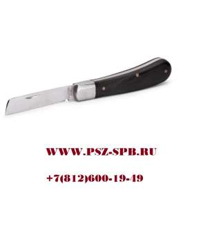 Нож монтерский малый складной с прямым лезвием НМ-04