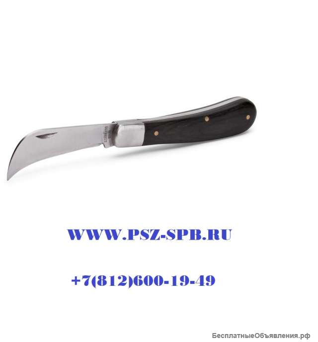 Нож монтерский малый складной с изогнутым лезвием НМ-05