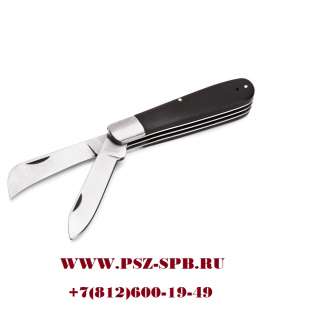 Нож монтерский малый складной с двумя лезвиями