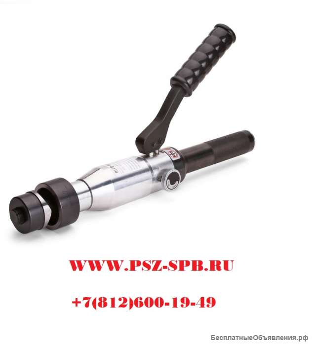 Пресс гидравлический ручной прямой алюминиевый для пробивки отверстий в стальных листах