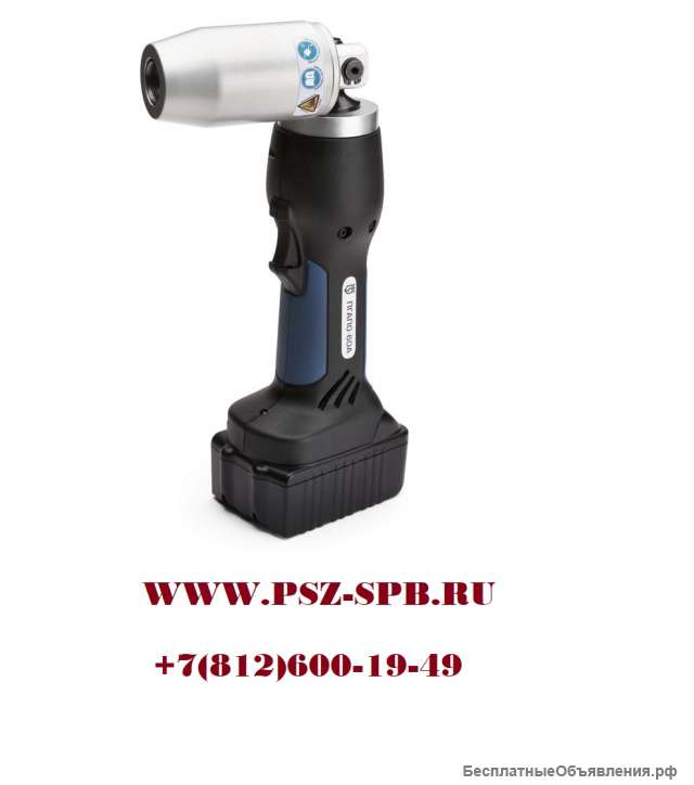 Пресс гидравлический аккумуляторный поворотный алюминиевый для пробивки отверстий в стальных листах