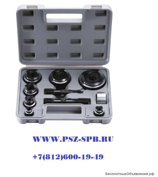 Набор матриц для пробивки отверстий для монтажа кабельных вводов MG-НМПО-MG