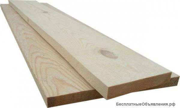 Доска обрезная крайнии партии по старым ценам