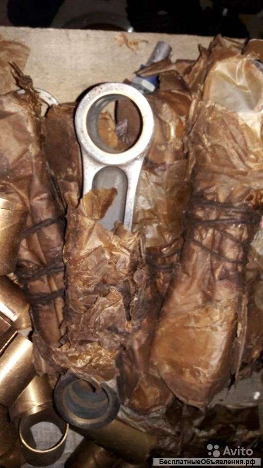 Сб.3304-03-5 шатун прицепной