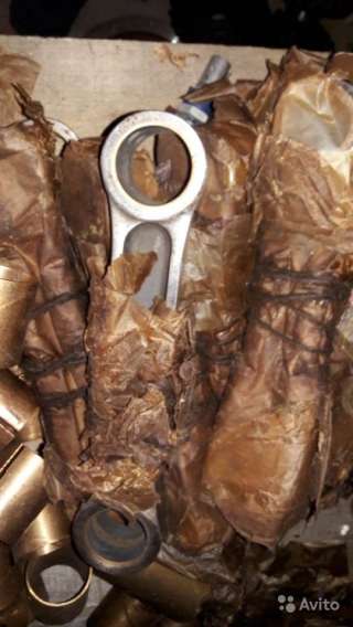 Сб.3304-03-5 шатун прицепной