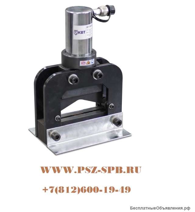 Шинорез гидравлический с V-образным лезвием - ШР-150V