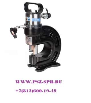 Шинодыр гидравлический. Пресс для перфорации электротехнических шин- ШД-95 NEO