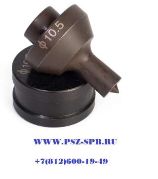 Матрицы для пробивки отверстий в шинах- МПШО (перфоформы)