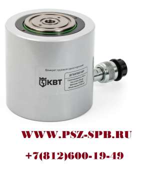 Домкрат гидравлический грузовой односторонний-ДГ10П150