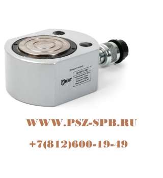 Домкрат гидравлический низкий- ДН10П11