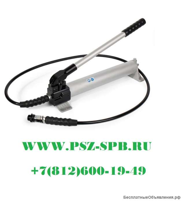 Помпа гидравлическая ручная-ПМР-7009А