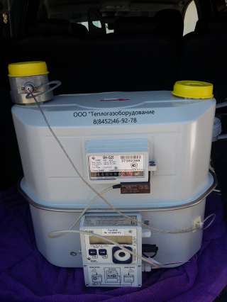 Комплексы учета газа СГ-ТК-Д-10, СГ-ТК-Д-16, СГ-ТК-Д-25, СГ-ТК-Д-40