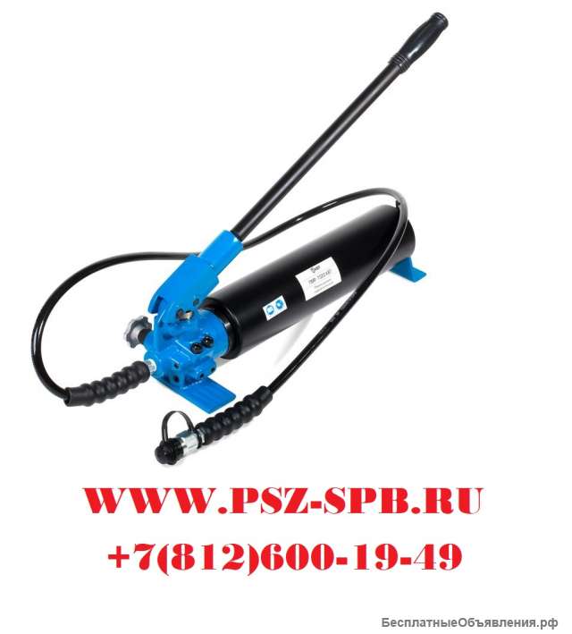 Помпа гидравлическая ручная одностороннего действия с увеличенным объемом маслобака