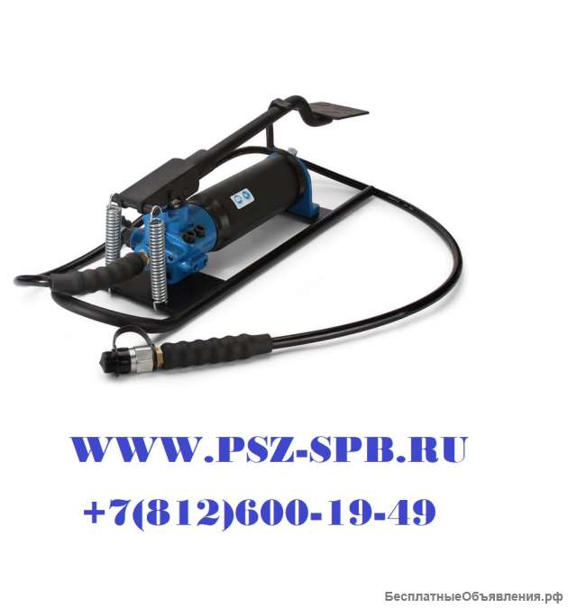 Помпа гидравлическая ножная-ПМН-7008