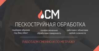 Водитель, бригадир, охранник