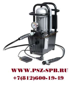 Помпа электрогидравлическая одностороннего действия-ПМЭ-7050