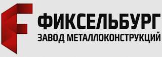 Менеджер по продажам