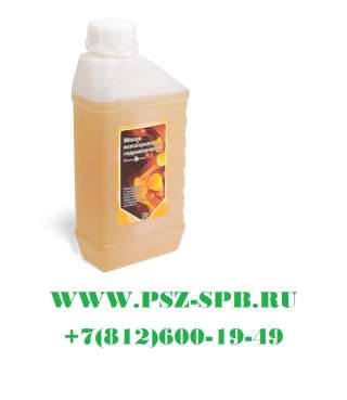 Масло гидравлическое всесезонное