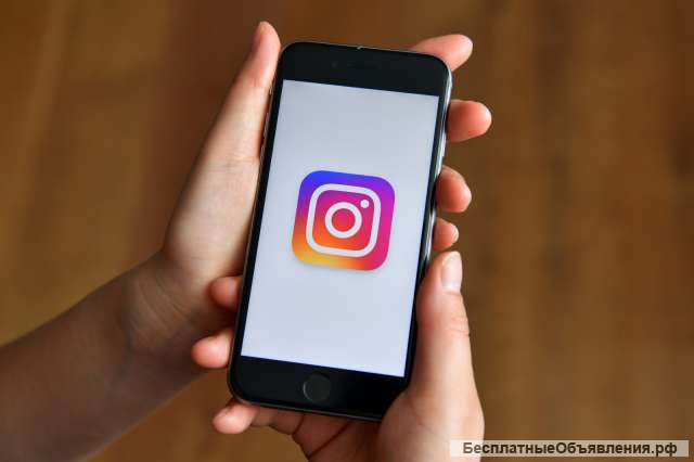 Продвижение в соцсетях