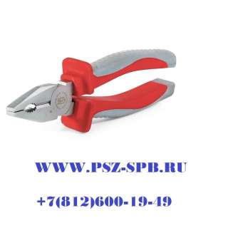 Пассатижи 160мм диэлектрические серии СТАНДАРТ