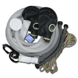 Противогаз шланговый ПШ-1С