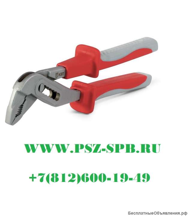 Клещи переставные 250мм диэлектрические серии СТАНДАРТ