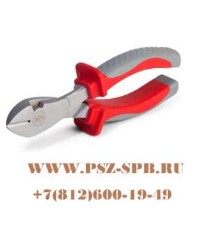 Бокорезы усиленные 180мм диэлектрические серии СТАНДАРТ