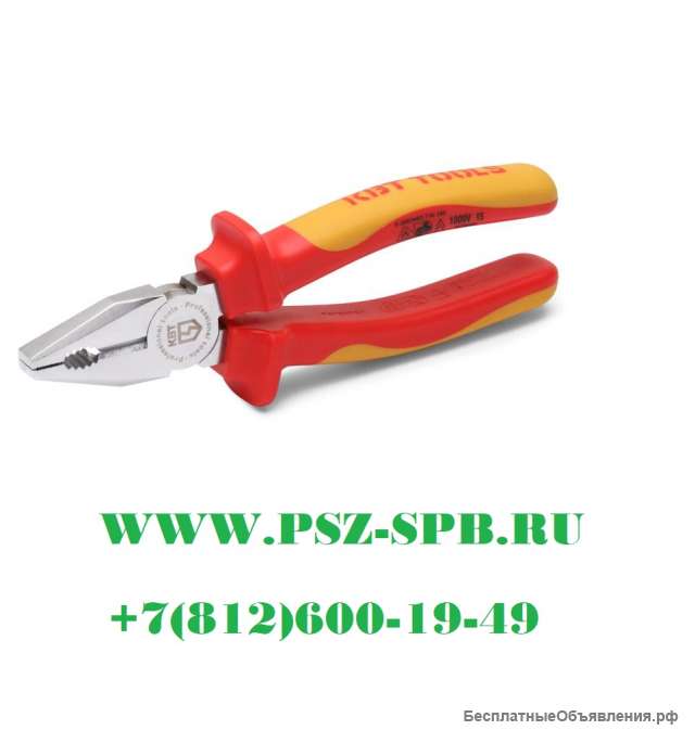 Пассатижи 160мм диэлектрические серии ПРОФИ