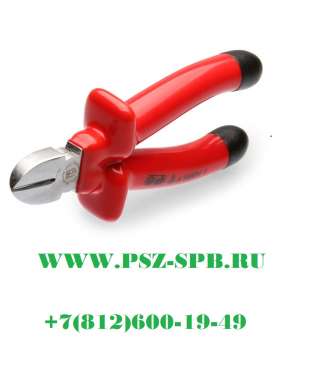 Бокорезы 160мм диэлектрические серии ЭКСПЕРТ