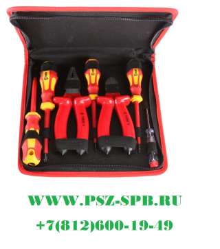 Набор диэлектрического инструмента электрика, 7 предметов, серия «ЭКСПЕРТ»