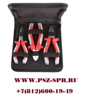 Набор диэлектрического инструмента электрика, 3 предмета, серия «СТАНДАРТ»