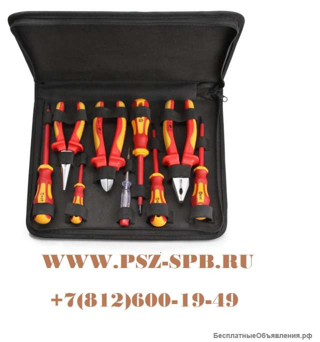 Набор диэлектрического инструмента электрика, 9 предметов, серия «ПРОФИ»