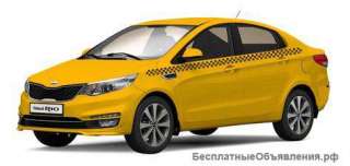 Требуется водитель такси (сдаем в аренду)