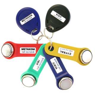 Универсальные ключи для домофона