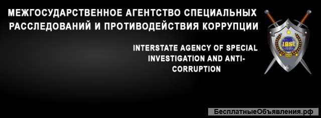 Фабрикуют дело? Отбирают бизнес?