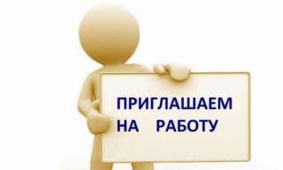 Требуется Тайный покупатель