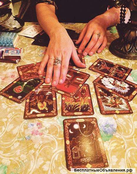 Знахарка Надежда