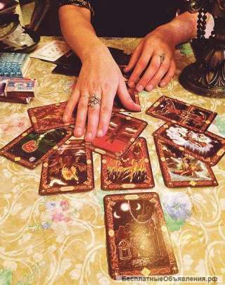 Знахарка Надежда