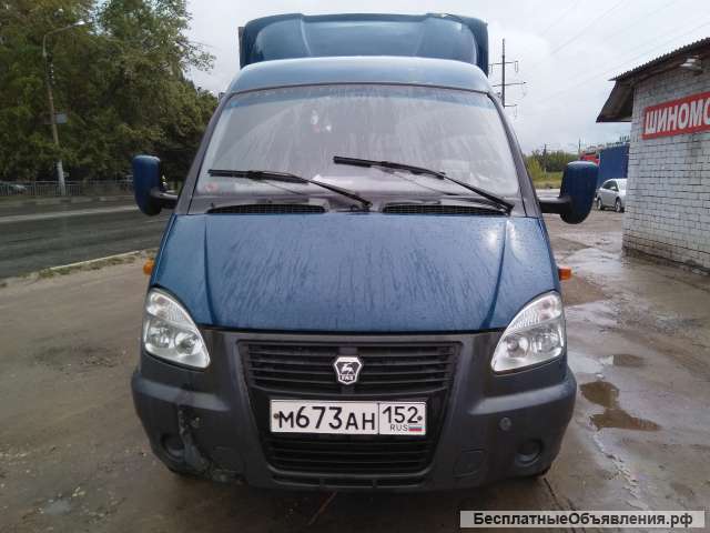 Грузовичок Вам в помощь