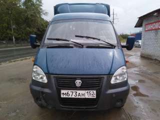 Грузовичок Вам в помощь