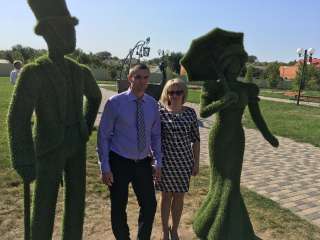 Помощь пожилым людям