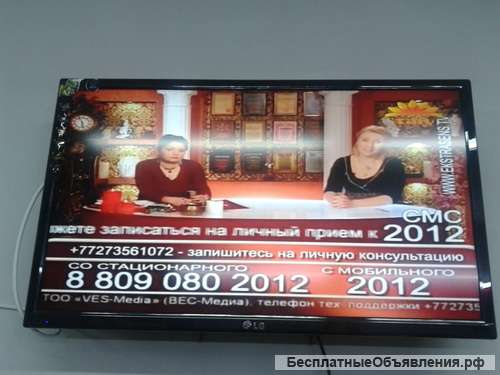 Предсказание, чистка, ритуалы