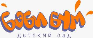 Требуется воспитатель