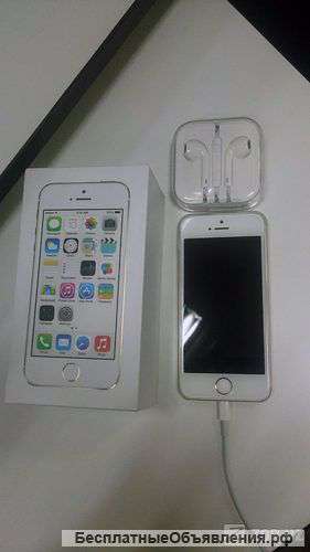 IPhone 5S