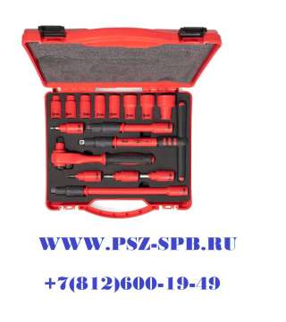 Набор диэлектрического инструмента- НИИ-16